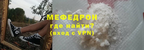 каннабис Покачи