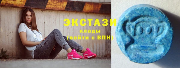 каннабис Покачи