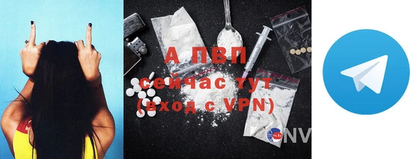 каннабис Покачи