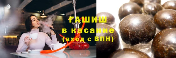 2c-b Покров