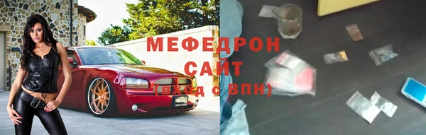 каннабис Покачи