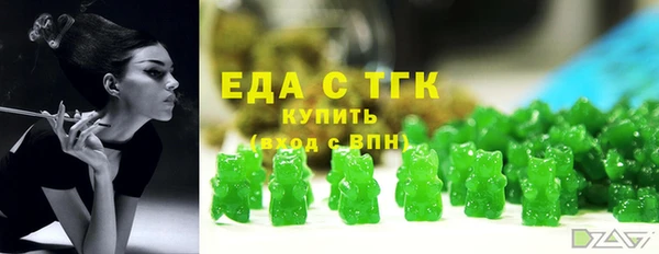 2c-b Покров