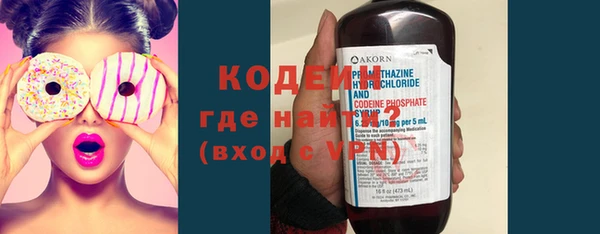 каннабис Покачи