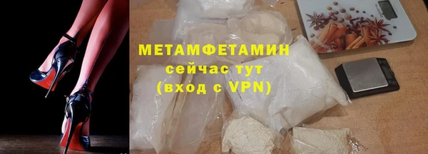 2c-b Покров