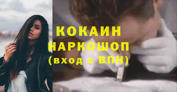 каннабис Покачи