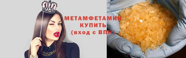 2c-b Покров