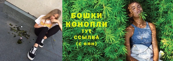 круглые Покровск