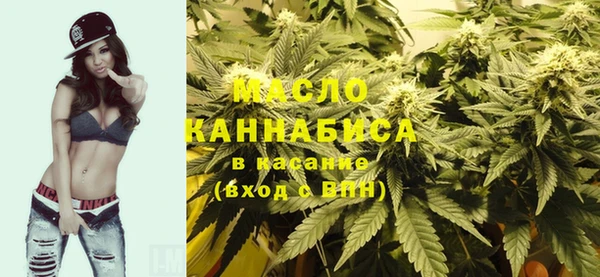 круглые Покровск