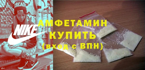 2c-b Покров