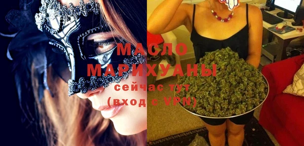 круглые Покровск