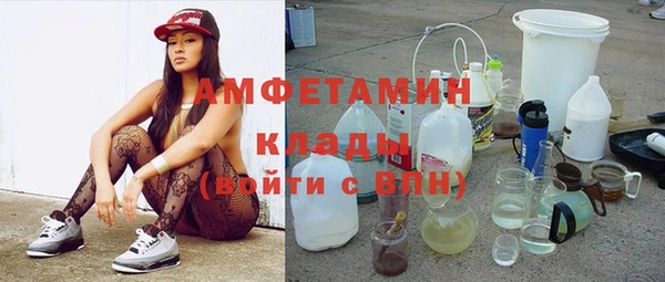 каннабис Покачи
