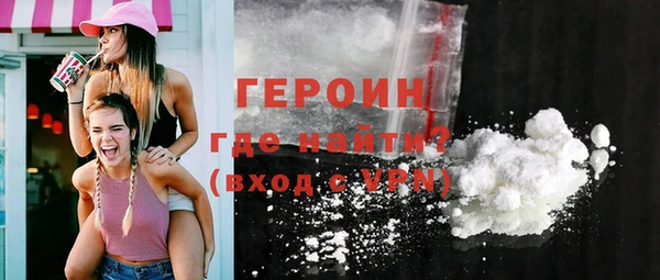каннабис Покачи