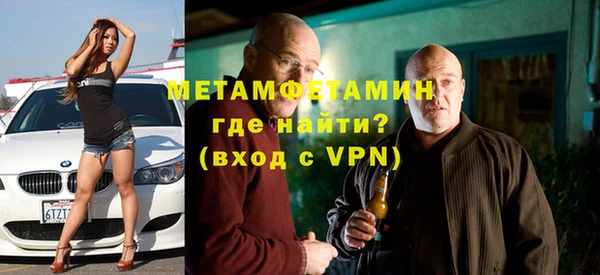 каннабис Покачи