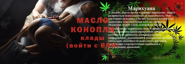2c-b Покров