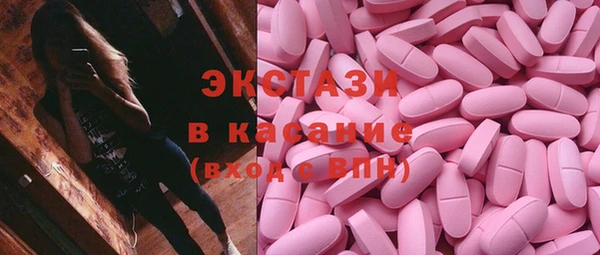 2c-b Покров
