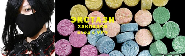 2c-b Покров