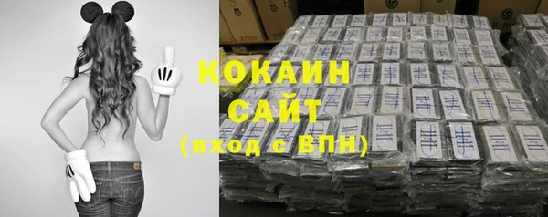 2c-b Покров