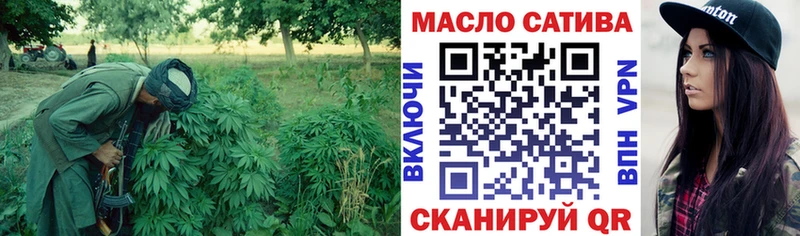 Дистиллят ТГК концентрат  omg   Краснообск 