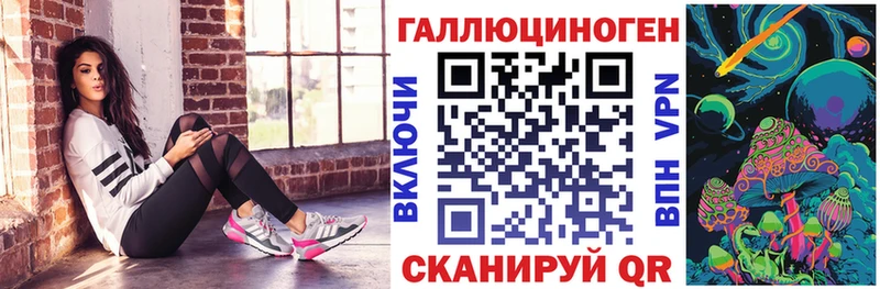 Псилоцибиновые грибы Cubensis  продажа наркотиков  Краснообск 