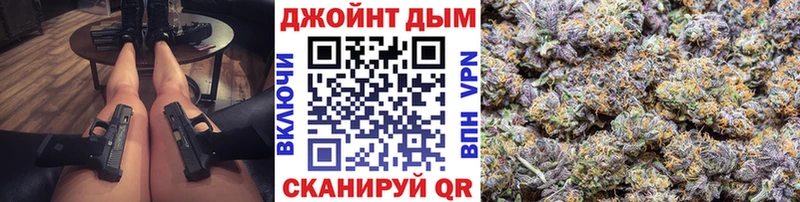 купить   Краснообск  Канабис MAZAR 